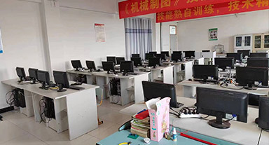计算机实训室